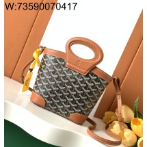 [엠플러스] 고야드 벨루가 미니백 브라운 23*8*18.5cm