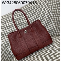 [장인의집] 에르메스 가든파티 미니 은장 와인 negonda