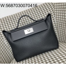 [장인의집] 에르메스 2424 2...