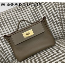 [장인의집] 에르메스 2424 미니 금장 배색 코끼리 회색 sw/eve