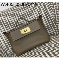 [장인의집] 에르메스 2424 미...