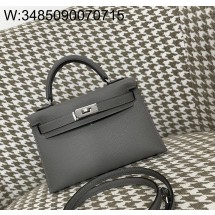 [장인의집] 에르메스 켈리 19 은장 진회색 epsom