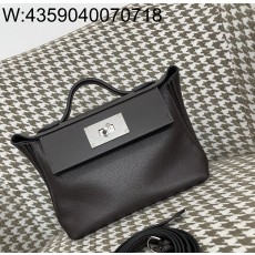 [장인의집] 에르메스 2424 미...