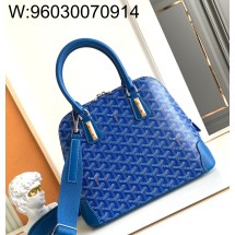 [엠플러스] 고야드 방돔 백 29*13*22.5cm 블루