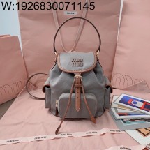 [JHL] 미우미우 캔버스 앤 레더 백팩 알루미늄 브랜디 5BZ043 22*18*11.5cm