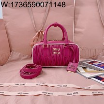 [JHL] 미우미우 아르카디 마테라쎄 나파 레더 백 자홍색 화이트 5BB142 22*10.5*7.5cm