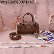 [JHL] 미우미우 아르카디 마테라쎄 나파 레더 백 꼬냑 화이트 5BB142 22*10.5*7.5cm