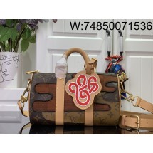 [88factory] 루이비통 키폴 반둘리에 25 M15428 25*15*11cm