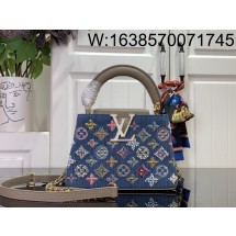 [88factory] 루이비통 카퓌신 미니 M12947 13.6*8*21cm 갈색