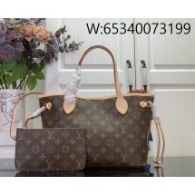 [88factory] 루이비통 네버풀 PM 스몰 M46979 21*12*29cm 브라운 베이지 