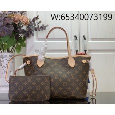 [88factory] 루이비통 네버풀 PM 스몰 M46979 21*12*29cm 브라운 베이지 