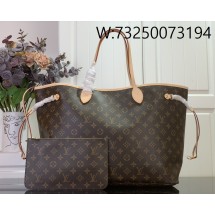 [88factory] 루이비통 네버풀 GM 라지 M46978 32*19*39cm 브라운 베이지