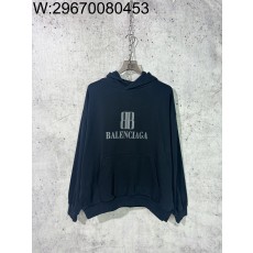 [사슬공장] 발렌시아가 BB 모노...