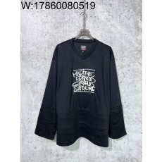 [사슬공장] 슈프림 Marithe...