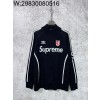 [사슬공장] 슈프림 x umbro SS25 모노그램 자카드 지퍼 가디건 블랙