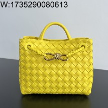 징 팩토리 보테가베네타 스몰 안디아모 743568 25*22*10.5cm 옐로우