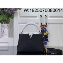 [88factory] 루이비통 카퓌신 미니 N85829 N48865 21*14*8cm 블랙