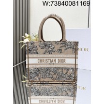 [JHL] 디올 북 토트 백 스몰 화이트 베이지 M1296ZEZG 26.5*21*14cm