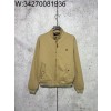 [사슬공장] 폴로 랄프로렌 Ralph Lauren 로고 자수 지퍼 자켓 카키