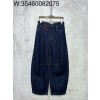 [사슬공장] 로에베 SS25 아나그램 청바지 다크 블루