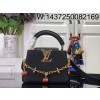 [88factory] 루이비통 LV x TM 카퓌신 스몰 M13714 14*8*21cm 블랙