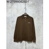 [사슬공장] 미우미우 SS25 흰색 모노그램 자수 폴로 / 카라티 / 긴팔티 / 폴로티 브라운