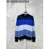 [사슬공장] 디올 FW25 CD 스트라이프 배색 니트 블루