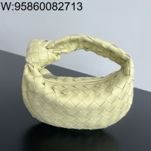 징 팩토리 보테가베네타 미니 조디 사이프러스 651876 23*28*8cm 라이트 옐로우