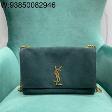 Pomegrante 생로랑 리버서블 케이트 숄더백 미디엄 553804 28*7*19cm 청색