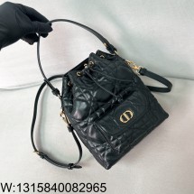 [JHL] 디올 카로 버킷백 스몰 매크로까나쥬 블랙 24*20*9cm M3372UNOZ M900