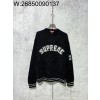 [사슬공장] 스프림 SS25 위크5 Textured Arc Sweater 니트 블랙