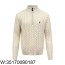 [잔디집2] 폴로 랄프로렌 Ralph Lauren 자카드 순색 반지퍼 니트 베이지