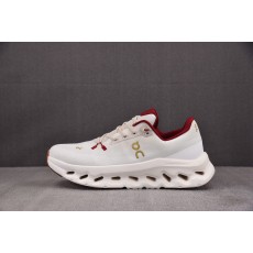 【KO】On Cloudtilt 뱀...