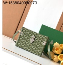 [엠플러스] 고야드 카세트 트렁크 백 21*15*6.5cm 그린