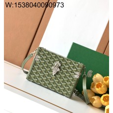 [엠플러스] 고야드 카세트 트렁크 백 21*15*6.5cm 그린