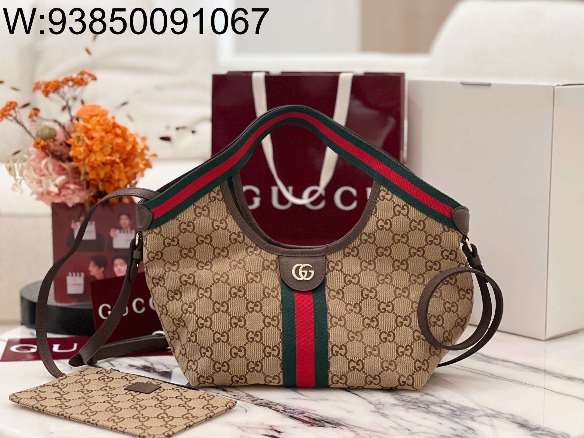 [JHL] 구찌 GG 질리오 토트백 860845 25*20*15cm 카키