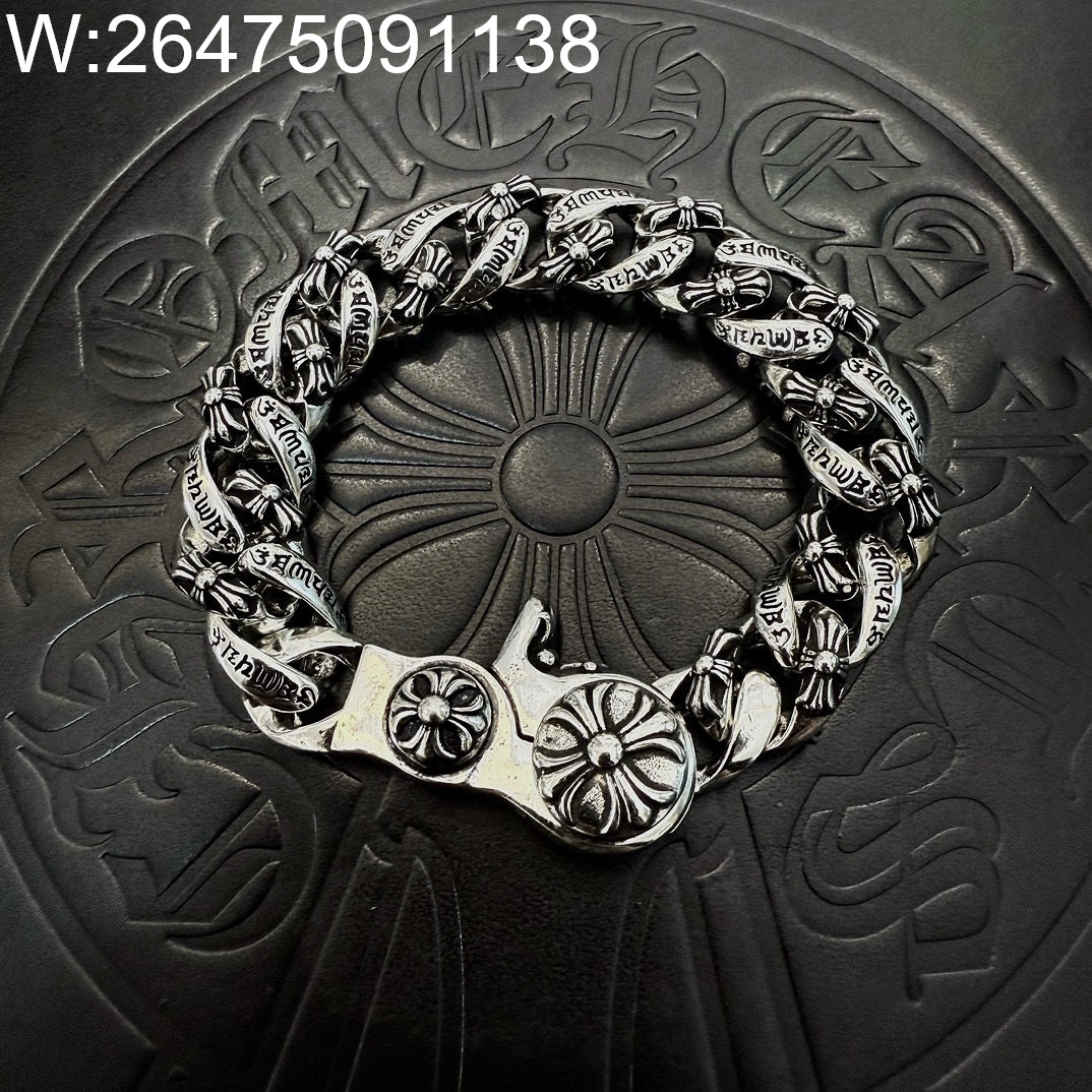 AGG 크롬하츠 빈티지 모노그램 각인 체인 팔찌