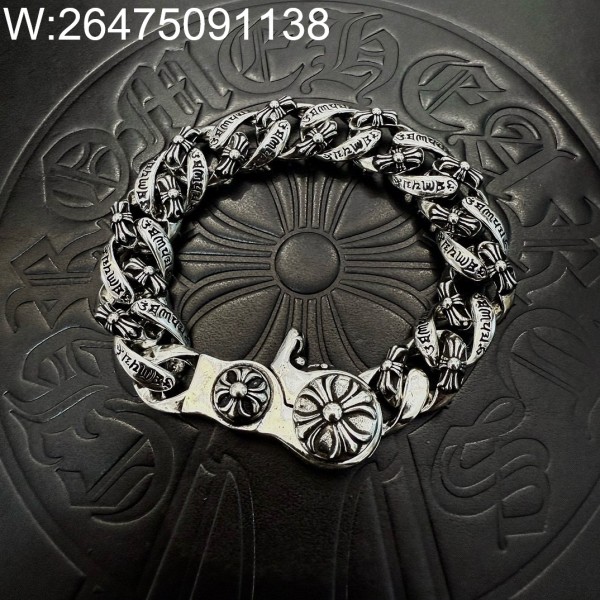 AGG 크롬하츠 빈티지 모노그램 각인 체인 팔찌