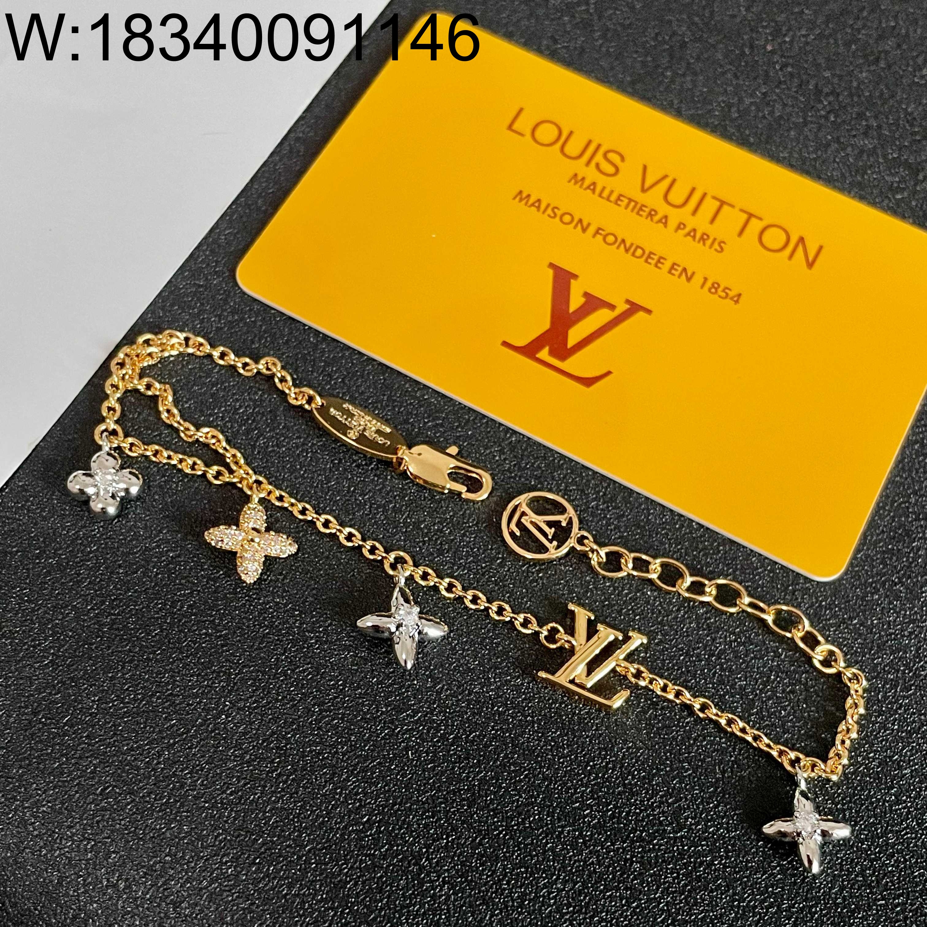 AGG 루이비통 배색 로고 펜더트 팔찌 골드