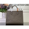 [88factory] 루이비통 온더고 MM M25523 35*27*14cm 라이트 브라운