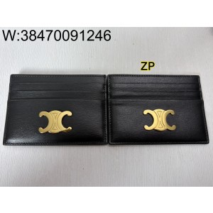 [사슬공장2] 셀린느 트리옹프 캔...