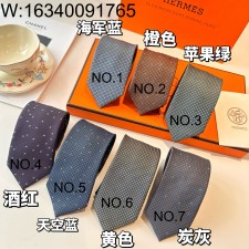 AGG 에르메스 Arcade H 넥타이 7컬러