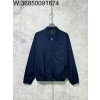 [사슬공장] 프라다 FW25 미니 모노그램 지퍼 자켓 네이비