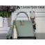 [88factory] 루이비통 카퓌신 스몰 17.3*9*27cm M15157 연그린