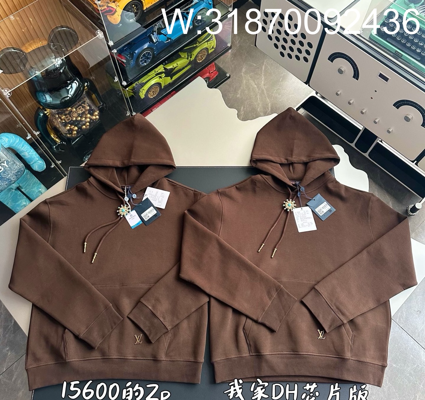V공장 루이비통 LV 엠벨리시드 코튼 후드티 브라운 1AFWVV