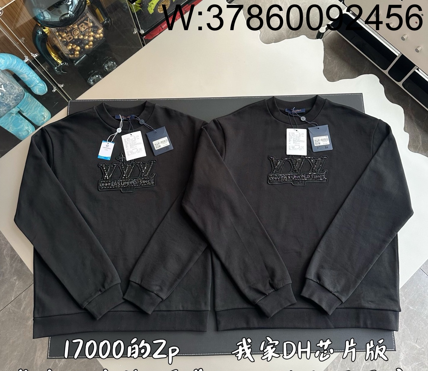 V공장 루이비통 구슬 LV 모노그램 단색 맨투맨 블랙