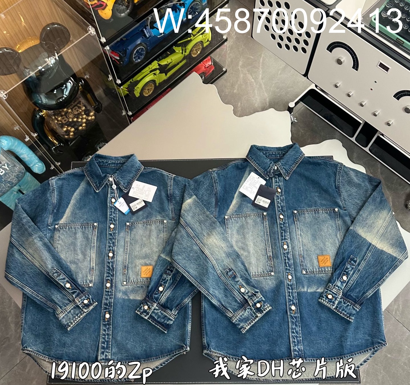 V공장 루이비통 모노그램 패치 워싱 데님 자켓 블루