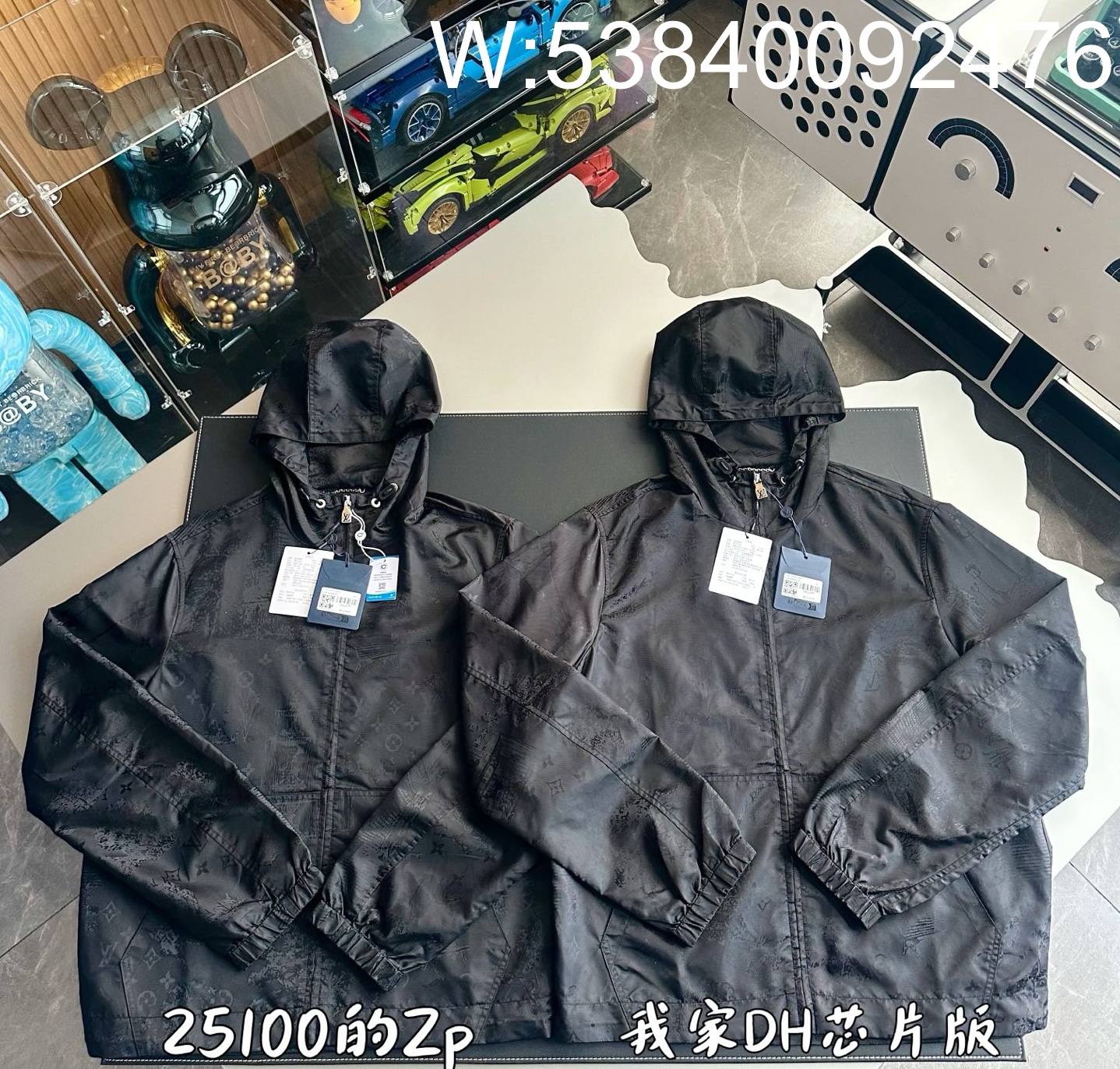 V공장 루이비통 올 오버 자카드 단색 바람막이 블랙