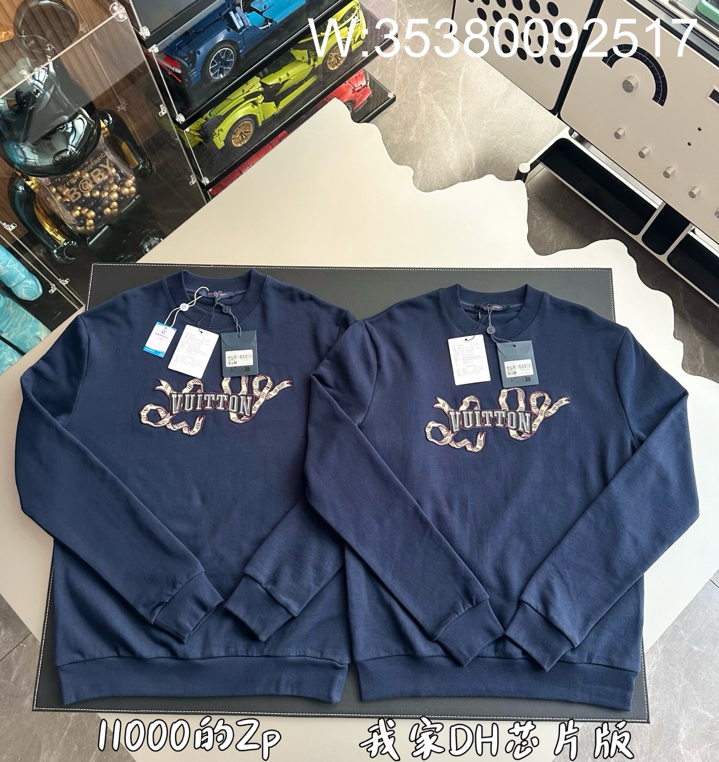 V공장 루이비통 자수 코튼 크루넥 나발 아카데미 맨투맨