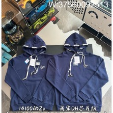 V공장 루이비통 코튼 저지 후드티...